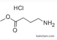 Methyl 4-aminobutyrate hydrochloride
