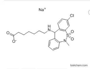 Sales 99% Tianeptine Sodium CAS 30123-17-2