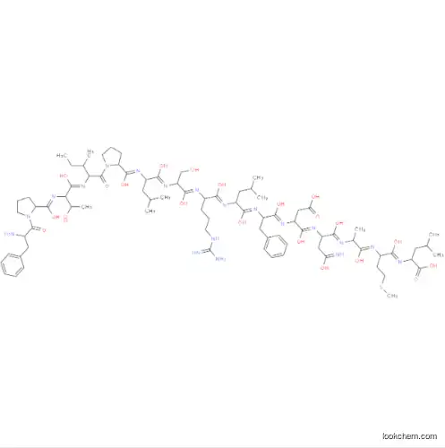 Anisodamine CAS No. 17659-49-3