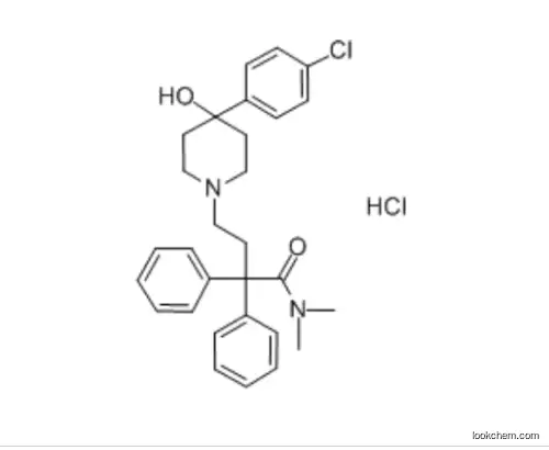 Loperamide Hydrochloride Antidiarrheal CAS 34552-83-5