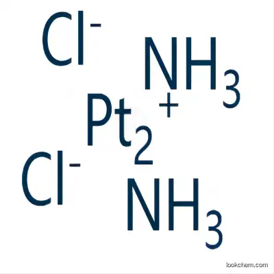 API Cisplatin with antineoplastic CAS 15663-27-1