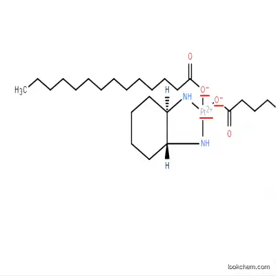 Miriplatin Pharmaceutical API Miriplatin Powders CAS: 141977-79-9