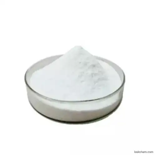 Miriplatin Pharmaceutical API Miriplatin Powders CAS: 141977-79-9