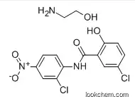Niclosamide ethanolamine salt CAS：1420-04-8