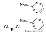 Huichem High Puritycas: 15617-19-3 Bis (benzonitrile) Dichloroplatinum (II)