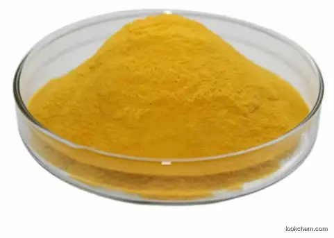 Pharmaceutical Intermediates 10-Methoxyiminostilbene CAS 4698-11-7