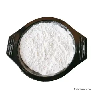 99% Raw Material Miriplatin CAS 141977-79-9 Pharmaceutical Powder Miriplatin