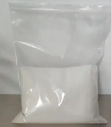 CAS 123-94-4 Monoglyceride Powder