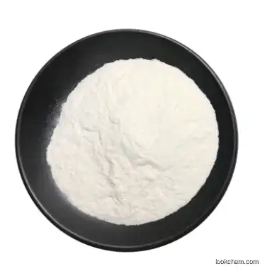 aed Cysteamine Dihydrochloride 2,2'-disulfanediyldiethanaminium cas:56-17-7