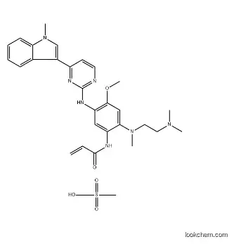 Anti-Cancer Pharmaceutical Intermediate Raw Material CAS 1421373-66-1 Osimertinib Mesylate Powder