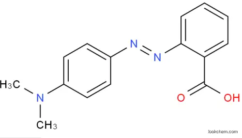 Methyl Red/Methyl Red Chloride/Acid Red 2 CAS 493-52-7