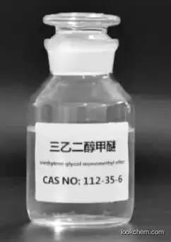 112-35-6 Triethylene Glycol Monomethyl Ether (TEM)