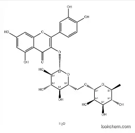 RUTIN HYDRATE  95