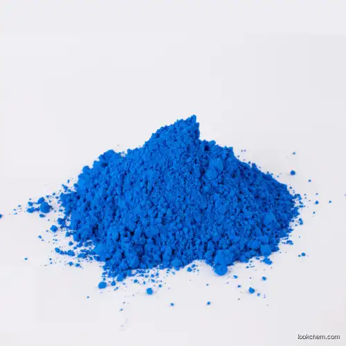 Factory supply  Copper(II) sulfate