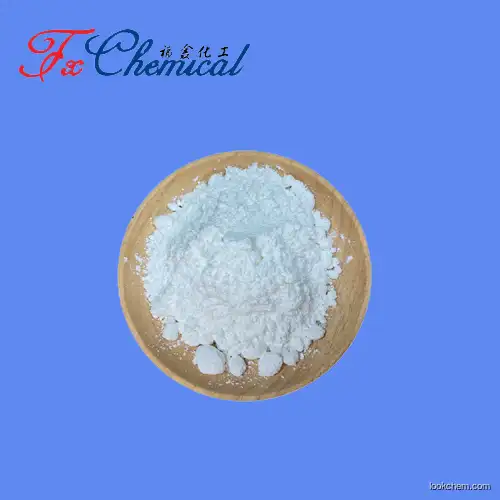 Manufacturer supply N,N'-Disuccinimidyl carbonate CAS 74124-79-1 with attractive price