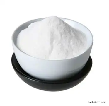 Top Quality 2-Amino-4, 5-Bis (2-methoxyethoxy) Benzonitrile CAS 950596-58-4