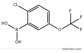 2-CHLORO-5-(TRIFLUOROMETHOXY)PHENYLBORONIC ACID CAS：1022922-16-2