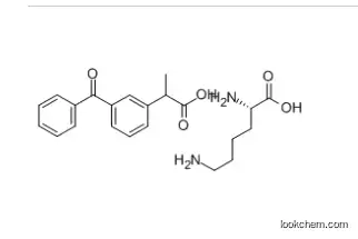 Hot Selling Chemicals Ketoprofen Lysinate CAS 57469-78-0