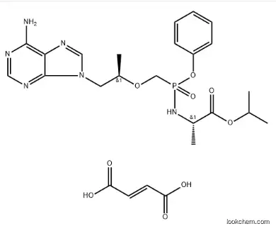 Tenofovir alafenamide hemifumarate