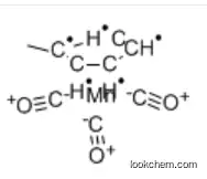 Methylcyclopentadienyl manganese tricarbonyl