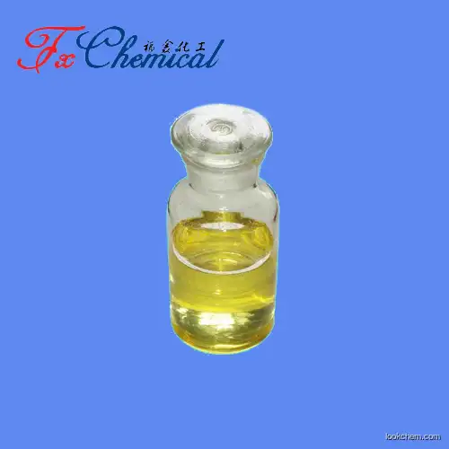 Factory supply Glyceryl Trioleate CAS 122-32-7 with fast delivery