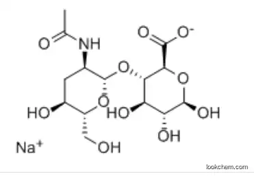 Factory Supply Hyaluronic Acid Powder CAS 9004-61-9