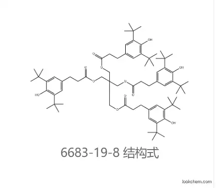 Factory Supply Best Grade Antioxidant 1010 CAS No. 6683-19-8 with Good Price