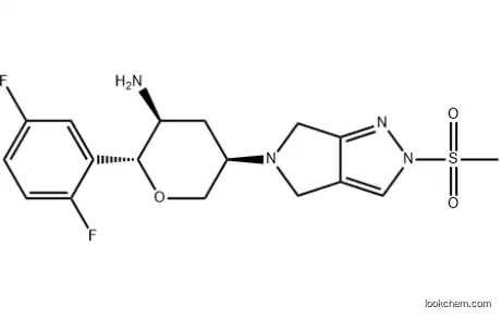 Omarigliptin CAS 1226781-44-7 Mk-3102