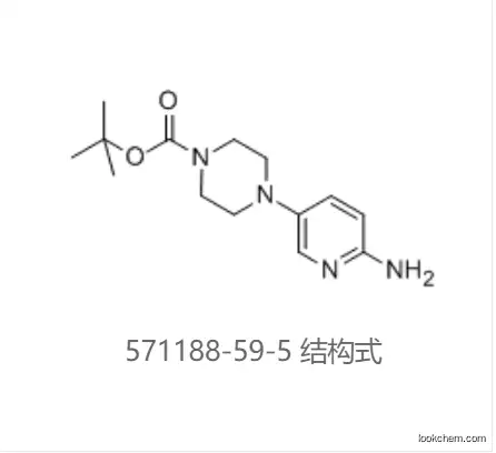 Factroy Pharmaceutical Tert-Butyl 4- (6-aminopyridin-3-yl) Piperazine-1-Carboxylate CAS 571188-59-5