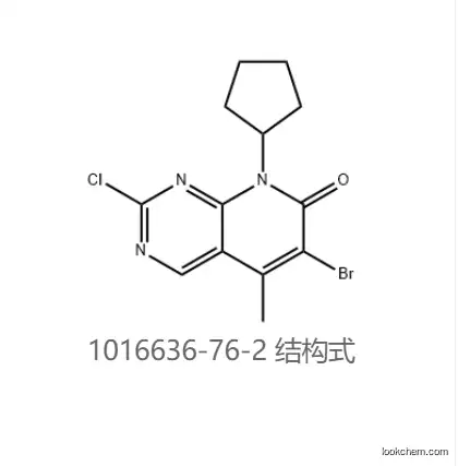 CAS 1016636-76-2 6-Bromo-2-Chloro-8-Cyclopentyl-5-Methylpyrido[2, 3-D]Pyrimidin-7 (8H) -One