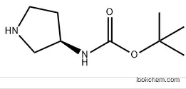 (R)-3-(Boc-amino)pyrrolidine CAS：122536-77-0