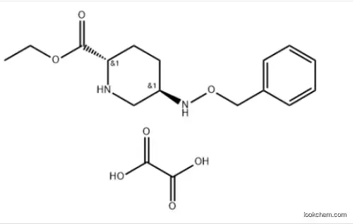 Avibactam INT 1