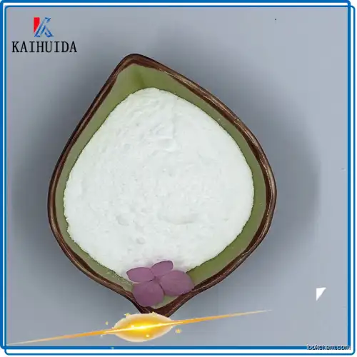 Factory Supply 99% Original Powder Tetrahydrocurcumin CAS 36062-04-1 with Top Quality Low Price(36062-04-1)
