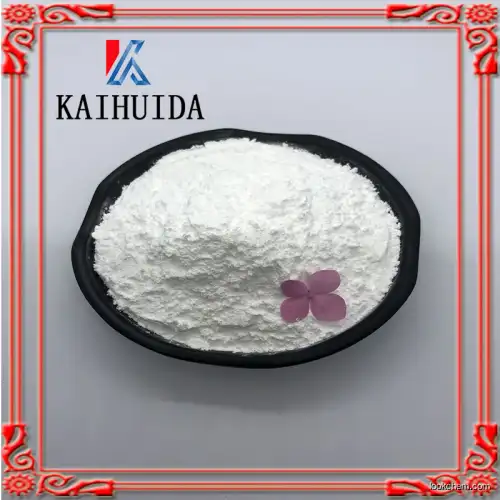 High Quality Sodium New Houttuyfonate CAS No.: 1847-58-1 with Fast Delivery