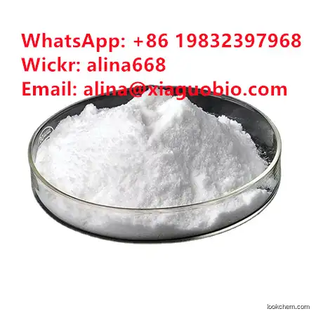 Safe Delivery alpha-Cyclopentylmandelic acid CAS 427-49-6