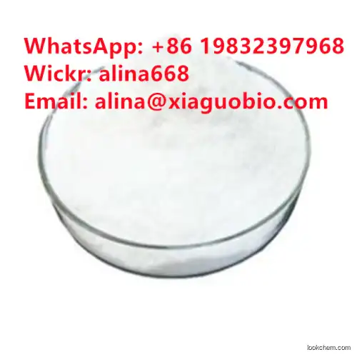 Good Price 1,4-Diphenoxybenzene CAS 3061-36-7