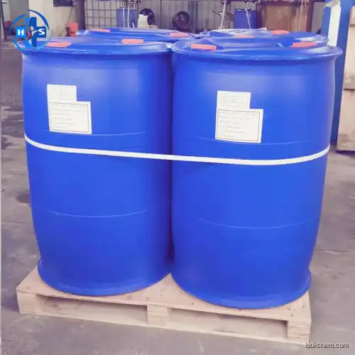 Factory Suppy Yitac 710 vulcanizing agent