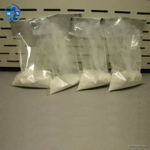 Factory Supply Ym-443 Acotiamide hydrochloride trihydrate