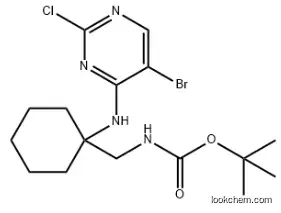 CAS：1374635-87-6.Carbamic acid, N-[[1-[(5-bromo-2-chloro-4-pyrimidinyl)amino]cyclohexyl]methyl]-, 1,1-dimethylethyl ester