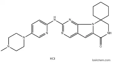 CAS：1627515-83-6.(R)-N-(4-Aminophenethyl)-2-hydroxy-2-phenylethanamide hydrochloride