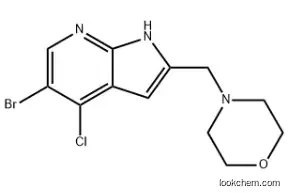 CAS：2382664-70-0.1H-Pyrrolo[2,3-b]pyridine, 5-bromo-4-chloro-2-(4-morpholinylmethyl)-