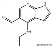 CAS：915403-16-6.4-(ethylamino)-1H-Pyrrolo[2,3-b]pyridine-5-carboxaldehyde