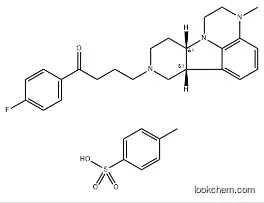 lumateperone (Tosylate) CAS：1187020-80-9