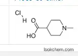 CAS：71985-80-3。1-METHYLPIPERIDINE-4-CARBOXYLIC ACID HYDROCHLORIDE