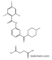 CAS：439239-92-6。Lasmiditan succinate (USAN)