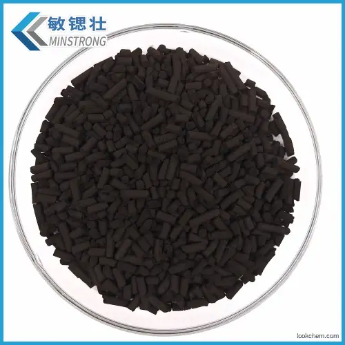 High Active Copper Oxide CuO Catalyst