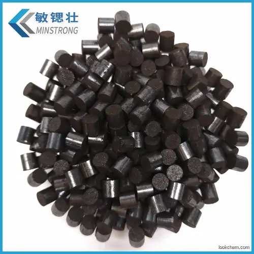 High Active Copper Oxide CuO Catalyst