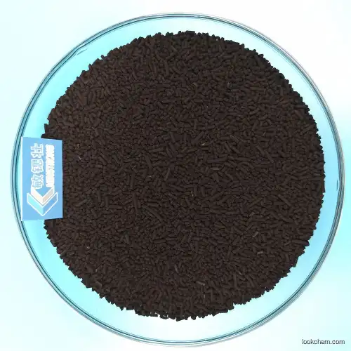 High Active Copper Oxide CuO Catalyst