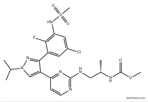 Encorafenib (LGX818) In stock