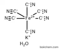 CAS：14459-95-1.Potassium ferrocyanide trihyrate